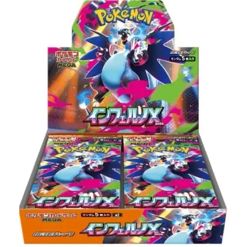 Mega Evolution - Inferno X: Booster Box
