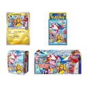 MCAP-SPCLBOX-JP-00034