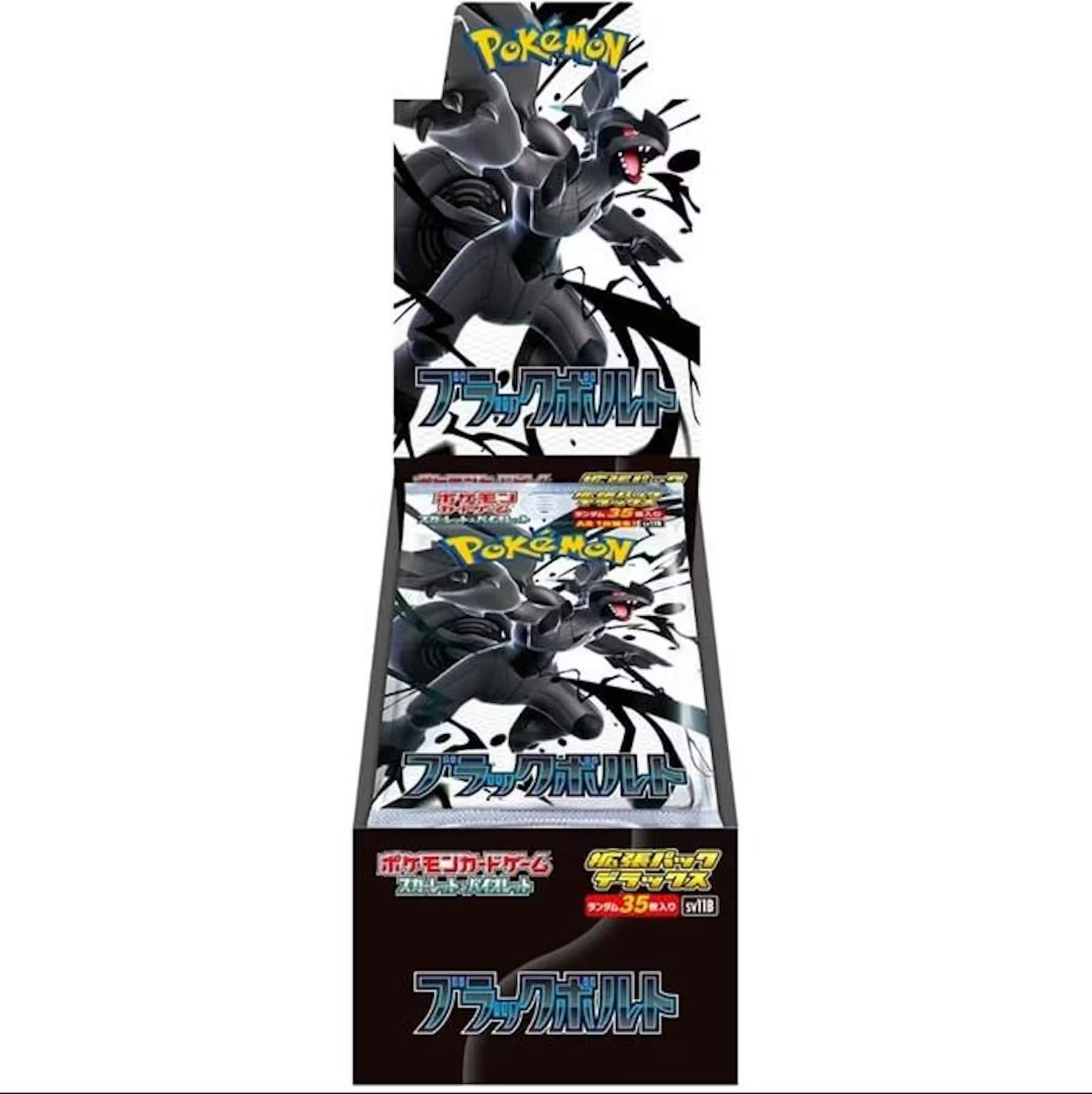Scarlet & Violet - Black Bolt: Deluxe Booster Box