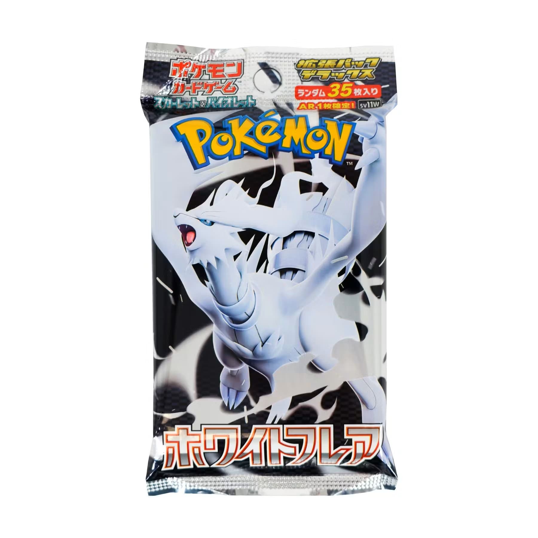 Scarlet & Violet - White Flare: Deluxe Booster Pack