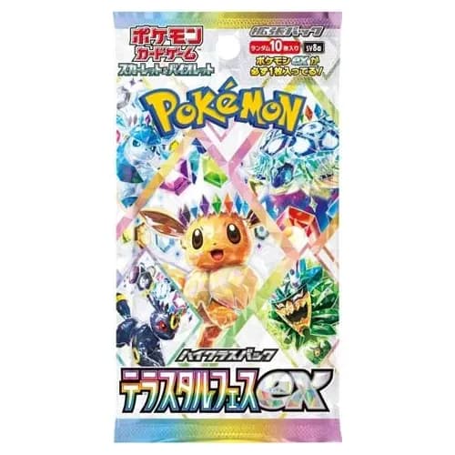 Scarlet & Violet - Terastal Festival ex: Booster Pack