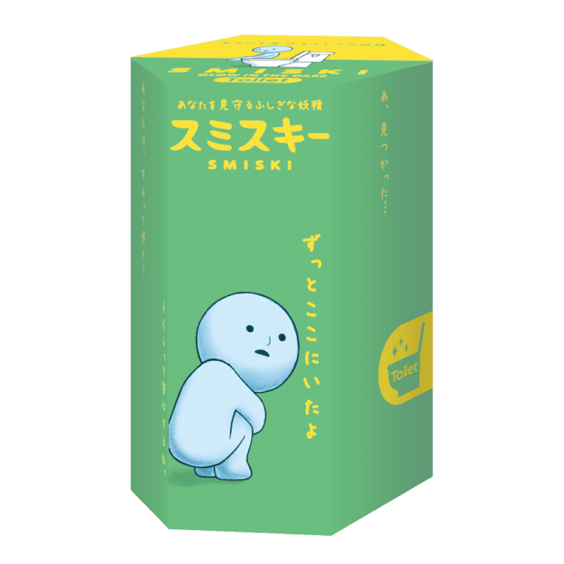 SMISKI Toilet Series